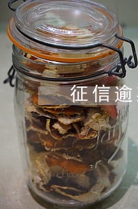 征信逾期过几次影响贷款 征信逾期过几次影响贷款