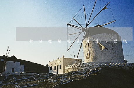 征信逾期过多用房子贷款 征信逾期过多用房子贷款