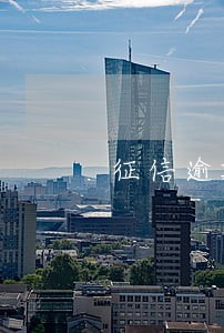 征信逾期还能办信用卡不 征信逾期还能办信用卡不
