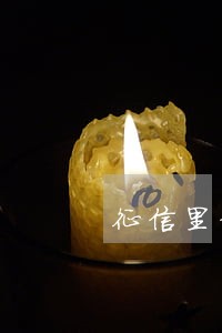 征信里信用卡逾期透支怎么看 征信里信用卡逾期透支怎么看