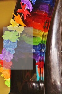 征税对象就是税收法律关系中 征税对象就是税收法律关系中