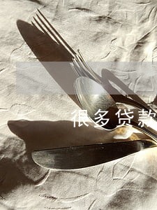 很多贷款平台逾期3年怎么办 很多贷款平台逾期3年怎么办
