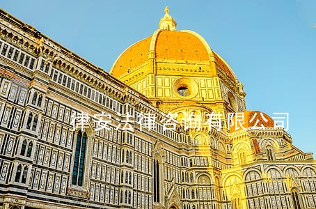 律安法律咨询有限公司 律安法律咨询有限公司