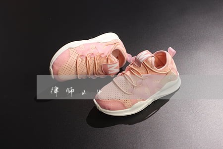 律师24 律师24