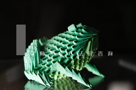 律师360法律咨询 律师360法律咨询