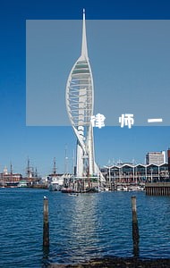 律师一审和二审讲的不同 律师一审和二审讲的不同