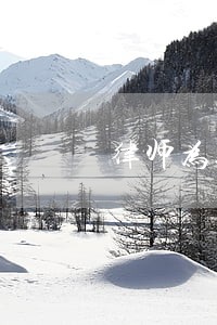 律师为企业提供法律顾问业务 律师为企业提供法律顾问业务