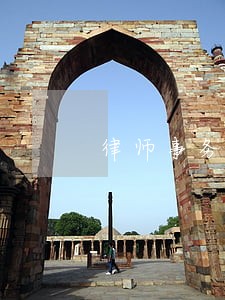 律师事务所交通事故销售好做吗 律师事务所交通事故销售好做吗