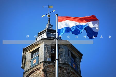 律师事务所向法院出具的公函 律师事务所向法院出具的公函