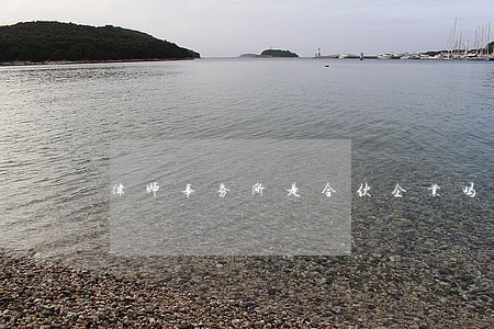 律师事务所是合伙企业吗 律师事务所是合伙企业吗