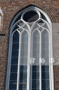 律师事务所法律顾问单位 律师事务所法律顾问单位