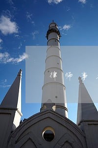 律师事务所行政工作内容 律师事务所行政工作内容