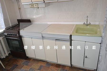 律师事务所通知我以后 律师事务所通知我以后