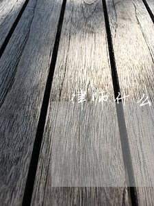 律师什么情况下不能代理 律师什么情况下不能代理