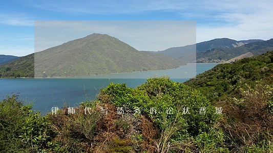 律师代写债务诉讼状晋城 律师代写债务诉讼状晋城