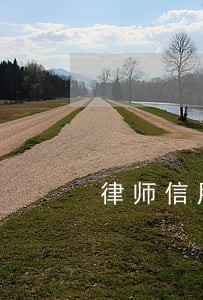 律师信用卡逾期通知 律师信用卡逾期通知