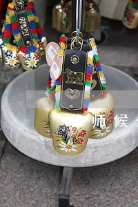 律师候也 律师候也