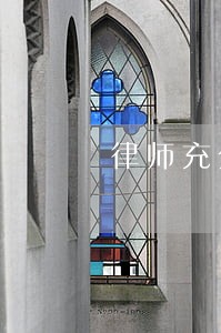 律师充分阅卷的困难 律师充分阅卷的困难