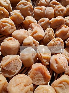 律师公积金 律师公积金