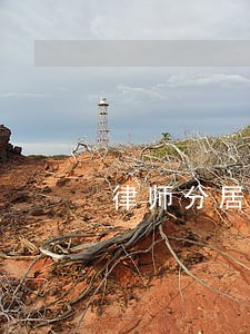 律师分居满两年会自动离婚吗 律师分居满两年会自动离婚吗