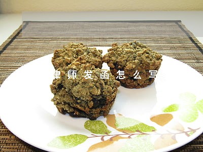 律师发函怎么写 律师发函怎么写