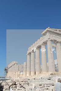 律师只去一次三检查院大概多少钱 律师只去一次三检查院大概多少钱