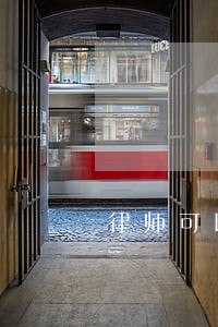 律师可以代替本人收款吗 律师可以代替本人收款吗