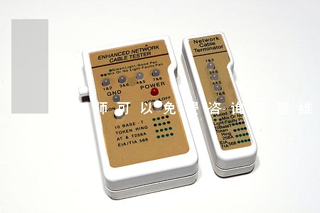 律师可以免费咨询房屋维修吗 律师可以免费咨询房屋维修吗