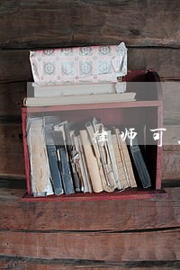 律师可以委托房屋买卖吗 律师可以委托房屋买卖吗