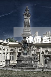 律师合同纠纷介绍 律师合同纠纷介绍