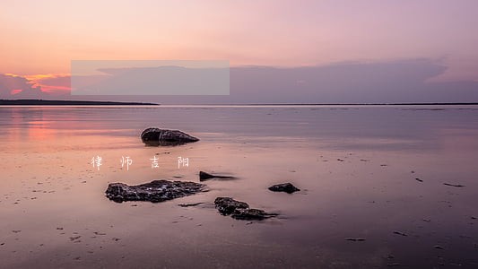 律师吉阳 律师吉阳
