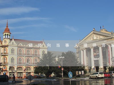 律师向当事人提供咨询服务交税吗 律师向当事人提供咨询服务交税吗
