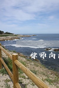 律师向法院提供篡改过的证据 律师向法院提供篡改过的证据