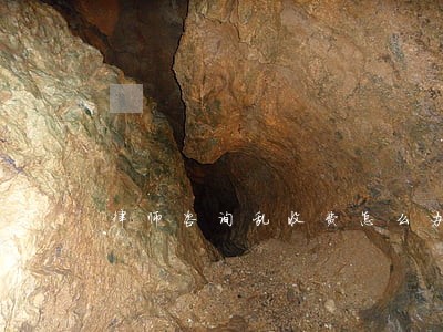 律师咨询乱收费怎么办 律师咨询乱收费怎么办