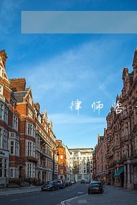 律师咨询债务违约 律师咨询债务违约