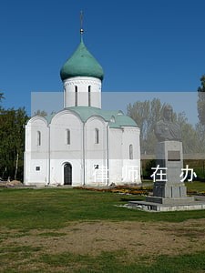 律师在办保全中失职 律师在办保全中失职