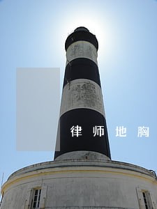 律师地胸