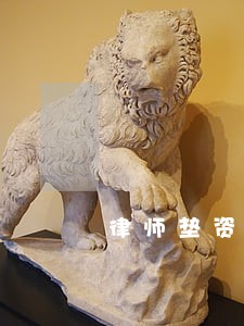 律师垫资诉讼法律服务合同
