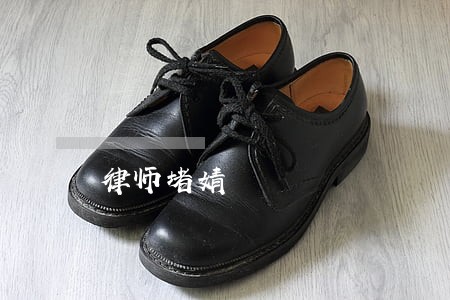 律师堵婧