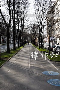 律师如何开展刑事案件辩护 律师如何开展刑事案件辩护