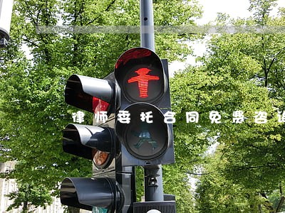 律师委托合同免费咨询 律师委托合同免费咨询