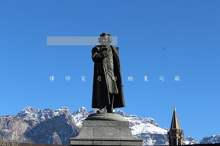 律师实习的档案问题 律师实习的档案问题