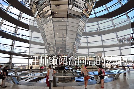 律师审阅合同后的法律意见书 律师审阅合同后的法律意见书