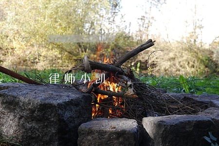 律师小凯 律师小凯