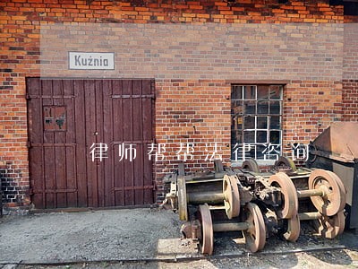 律师帮帮法律咨询 律师帮帮法律咨询
