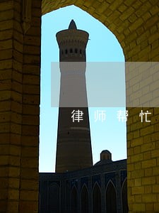 律师帮忙债务起诉索要提成违法吗 律师帮忙债务起诉索要提成违法吗