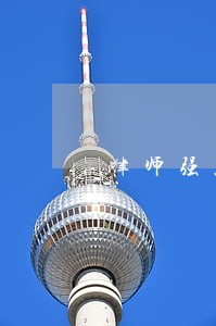 律师强烈推荐 律师强烈推荐