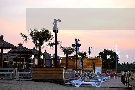 律师微博侮辱法官被罚3万 律师微博侮辱法官被罚3万