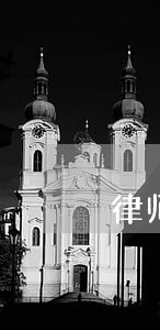 律师必须要书面答辩状吗 律师必须要书面答辩状吗