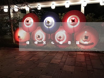 律师怎么收费福州